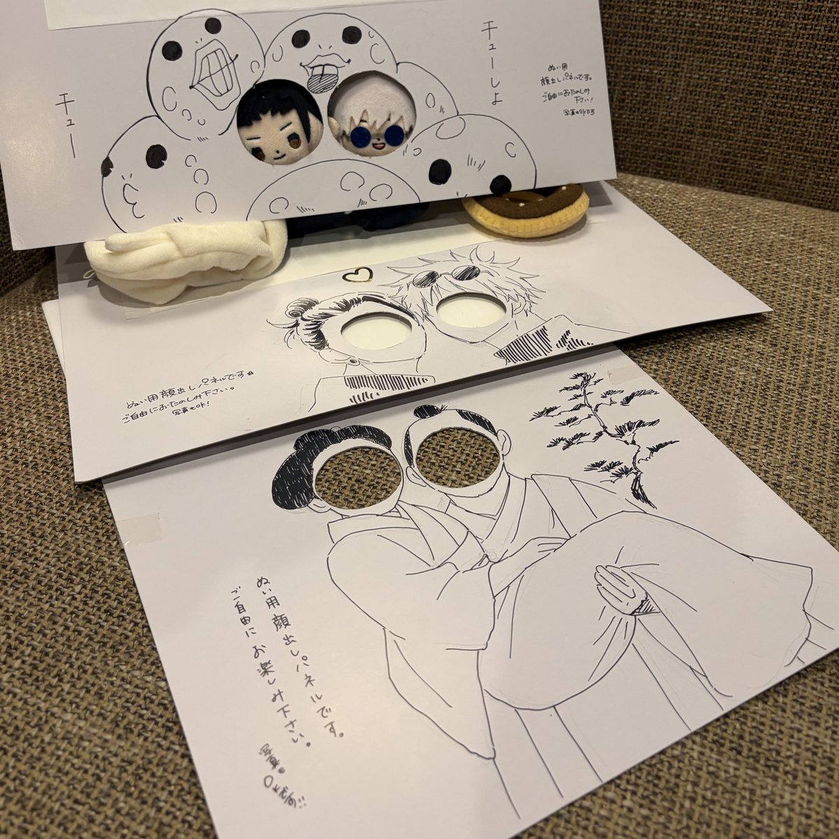 ま🐾 (@march_jjt) / Posts / X