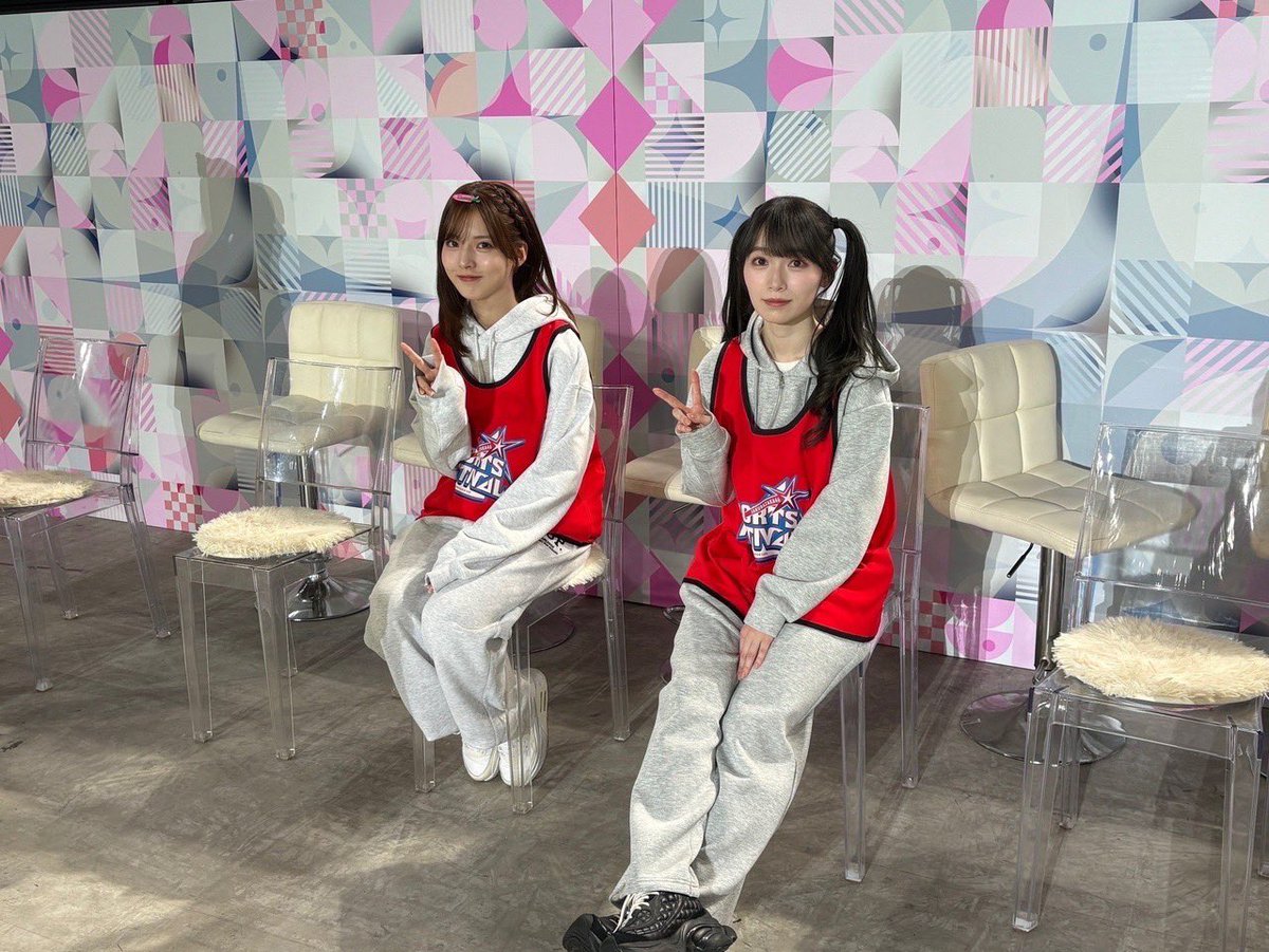 理奈の私服セット