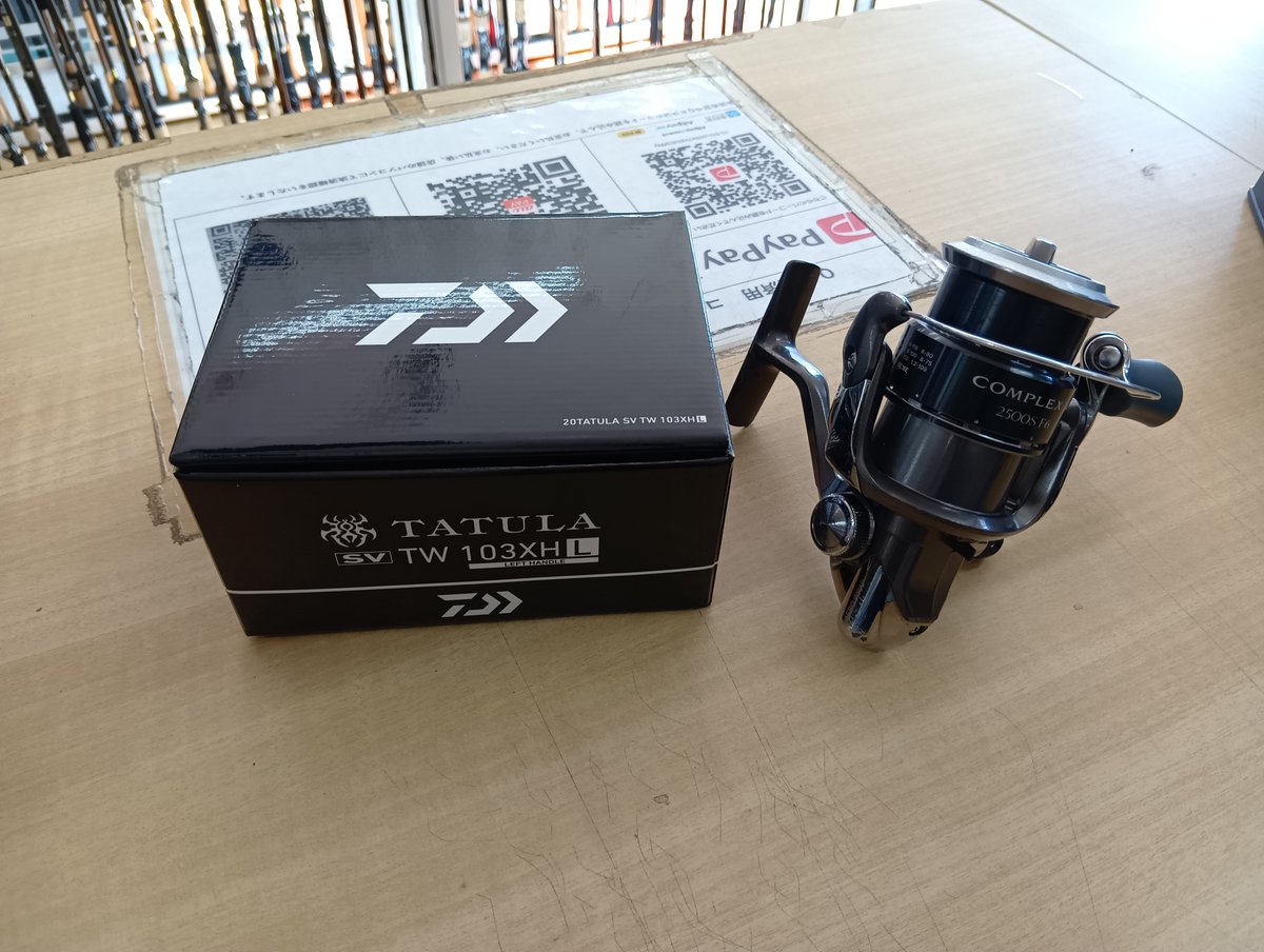 リールの在庫が足りません。只今高価買取中】シマノ・ダイワの20