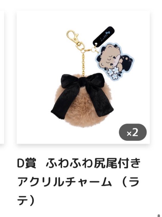 かなみ tweet media