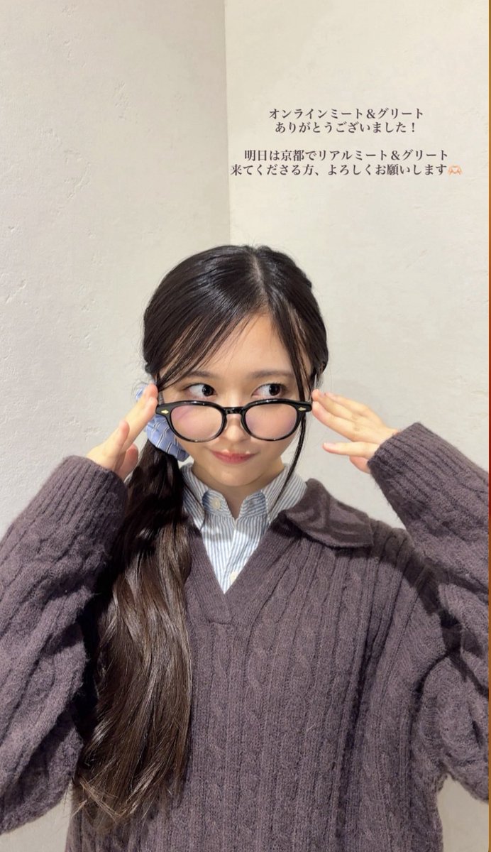 meme⭐︎プロフィール確認お願いします 0628 ✞🖤AIは賢いね🖤✞