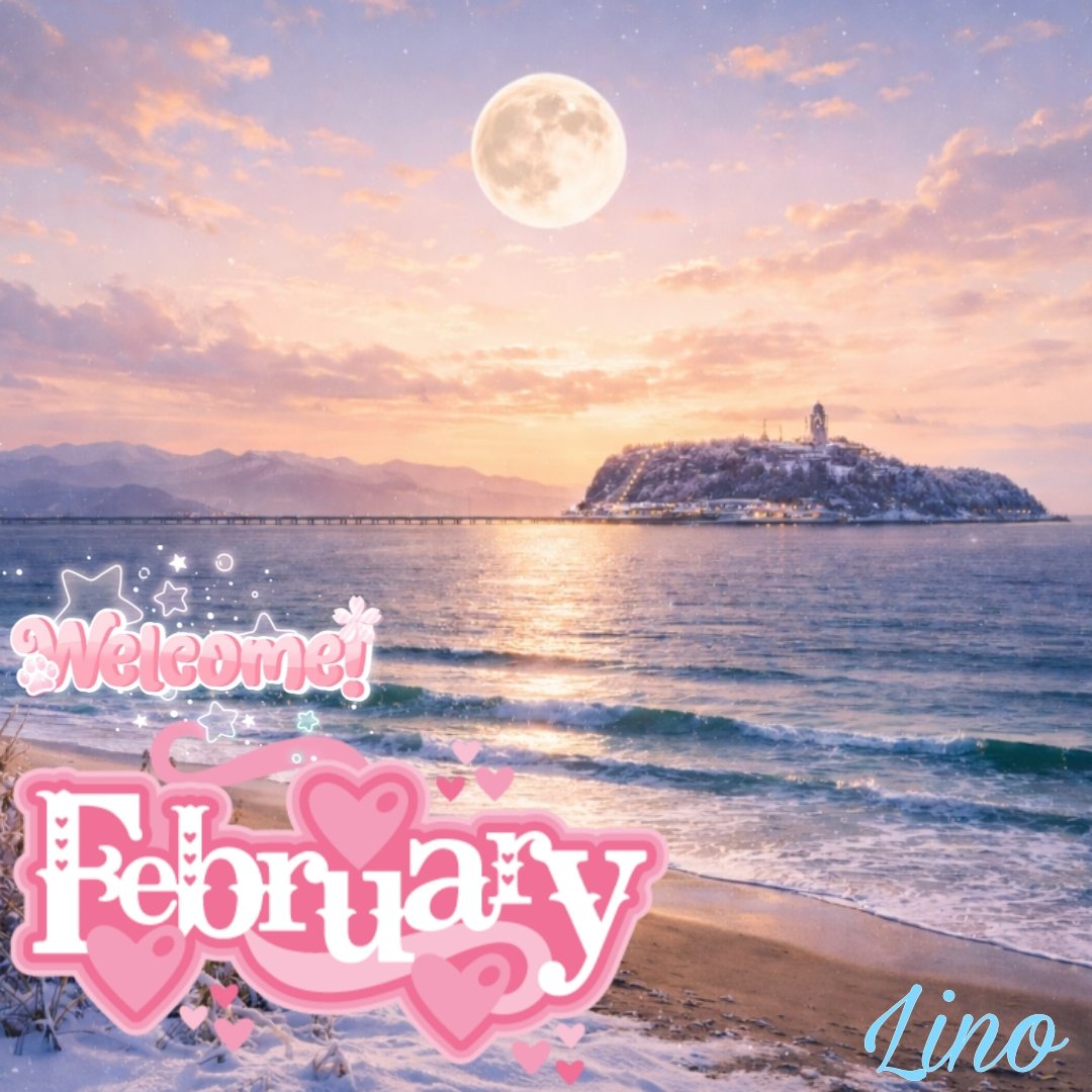 おはようございます😌🌹💗 明日の朝は獅子座満月 月曜日は 慌ただしく