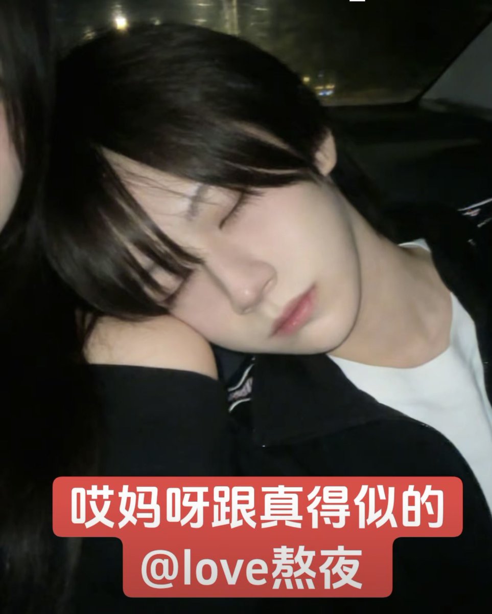 xiaomei0__0's tweet photo. 진짜 미쳤다, 너무 현실적으로 보여. 빙화 옆에는 남자가 더 나을 것 같아 https://t.co/5wzelaZVrq