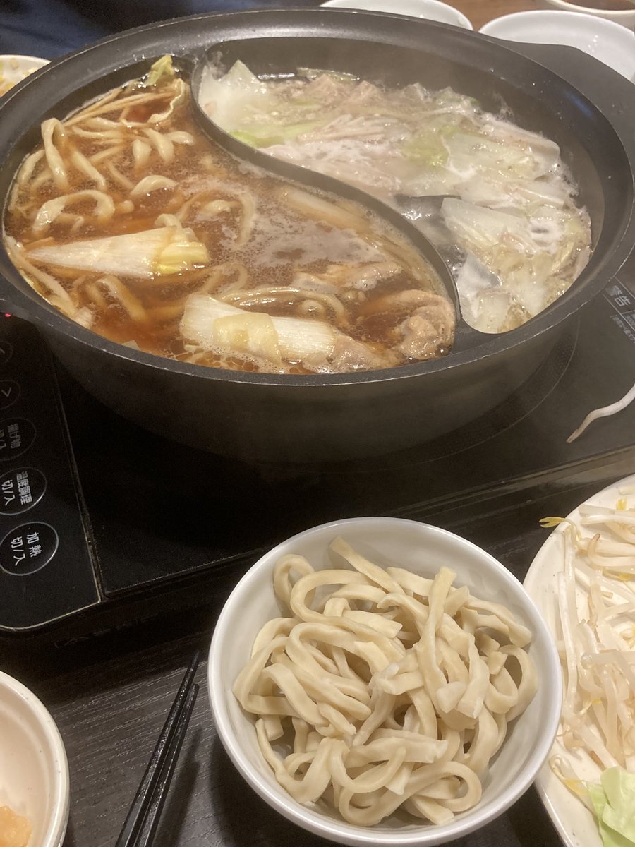 あ さ と tweet media