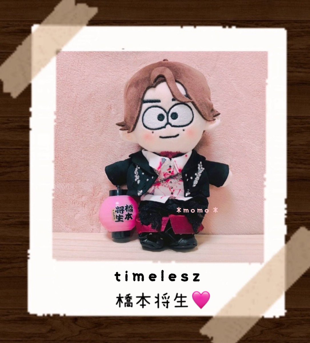❛ ̫❛ ·)🩷 Rock this Party✨3人目 タイプロ最終審査version🫶 #橋本