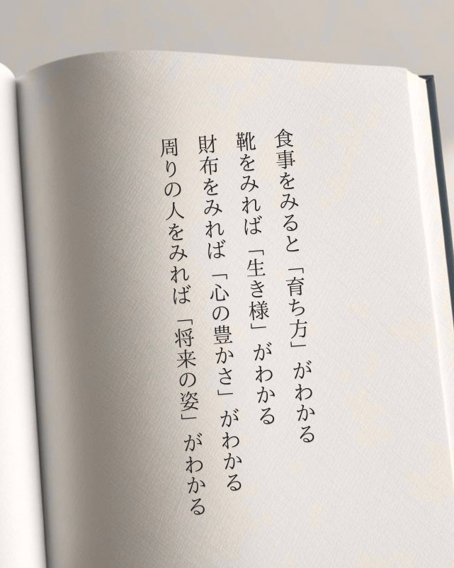 bit_ravel's tweet photo. これは経験上マジ。 https://t.co/JMM7k5bWKx