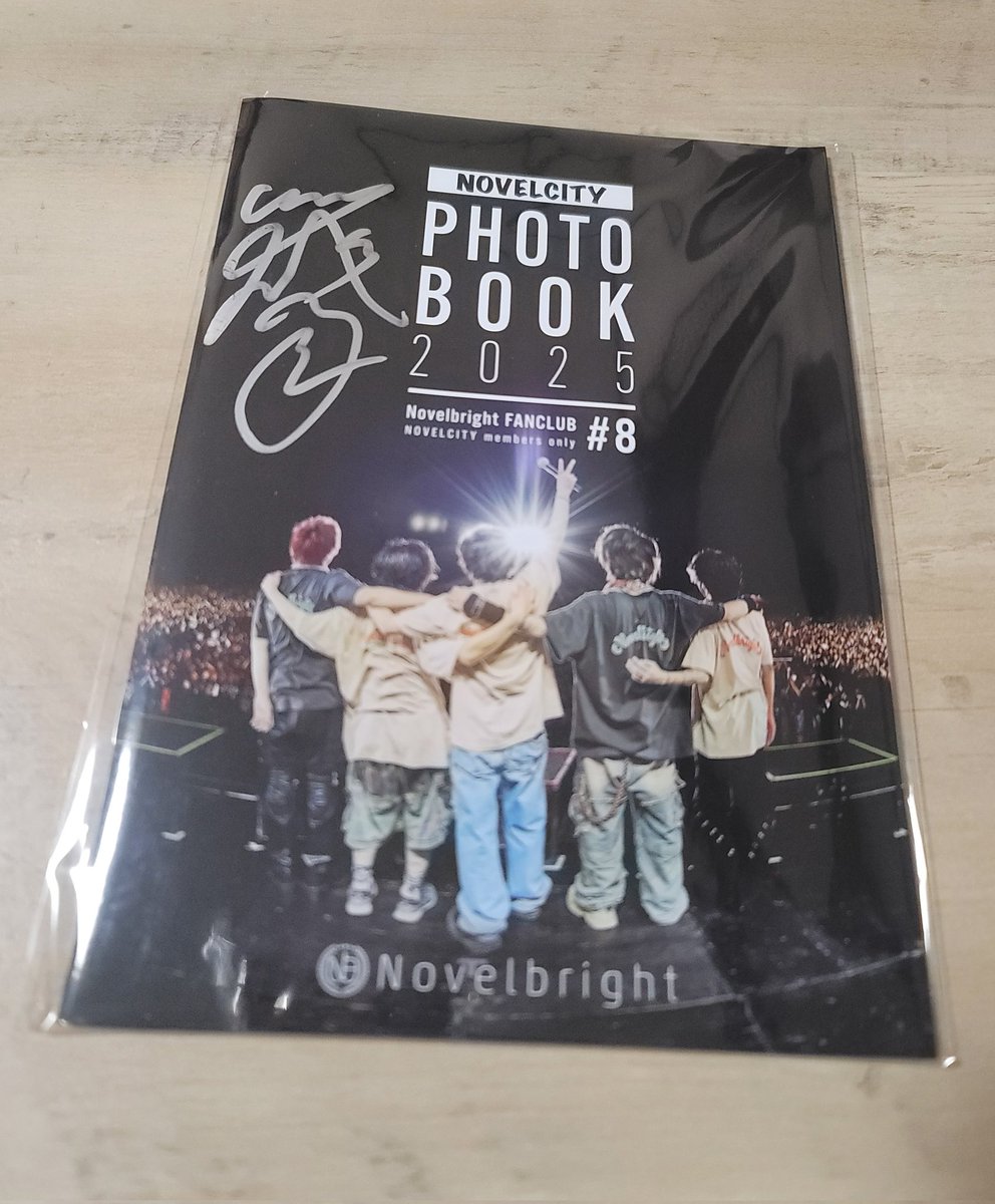 忘れんうちに注文した！今年は価格も高くなったし悩んで1冊だけにした