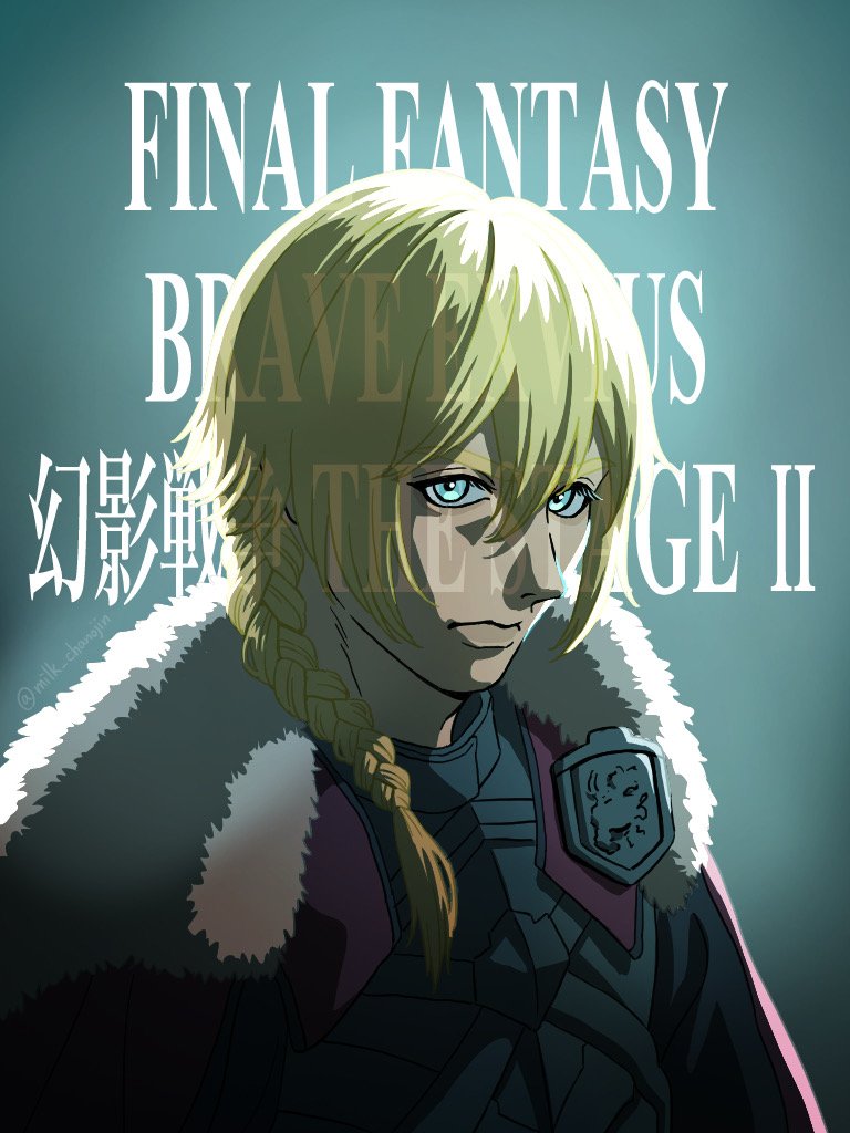 ゆきまる。 (@ayuri0911) / Posts / X