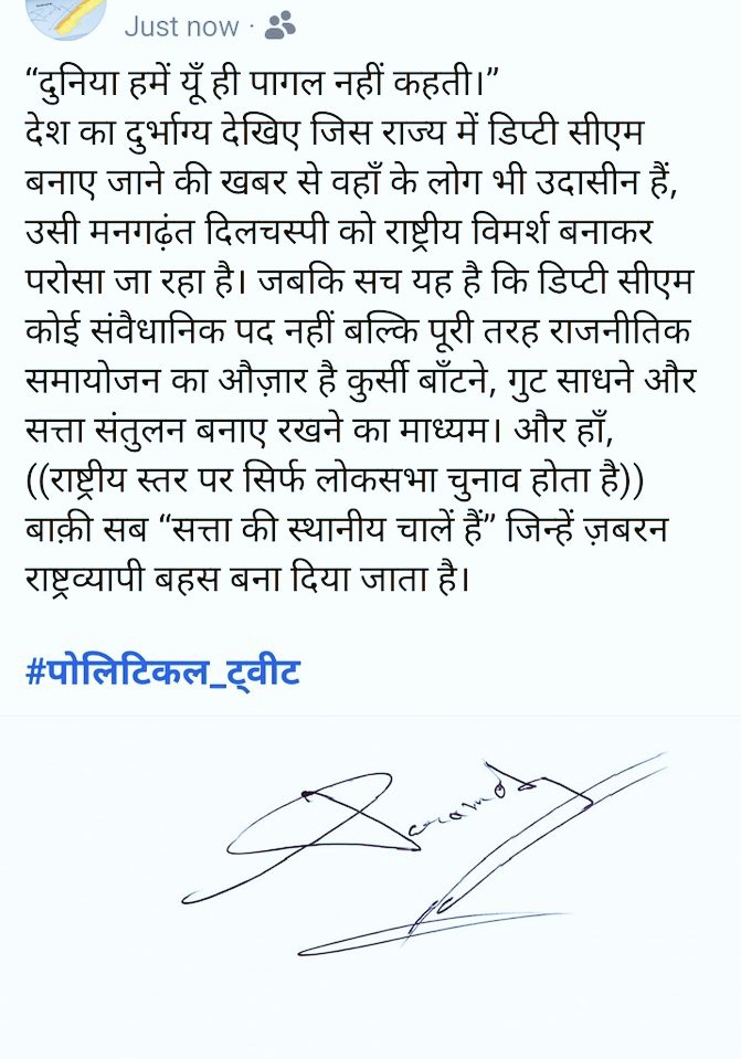 MODIG2019's tweet photo. https://t.co/zf8xsQ9Ytc