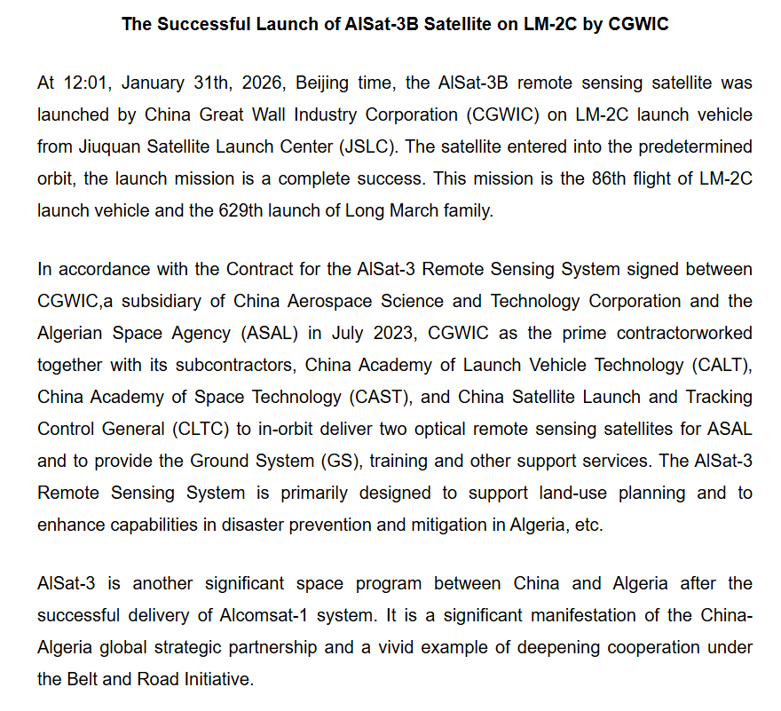CGWIC's tweet photo. At 12:01, January 31th, 2026, Beijing time, the AlSat-3B remote sensing satellite was launched by China Great Wall Industry Corporation (CGWIC) on LM-2C launch vehicle from Jiuquan Satellite Launch Center (JSLC). https://t.co/6oosDAq5C7
