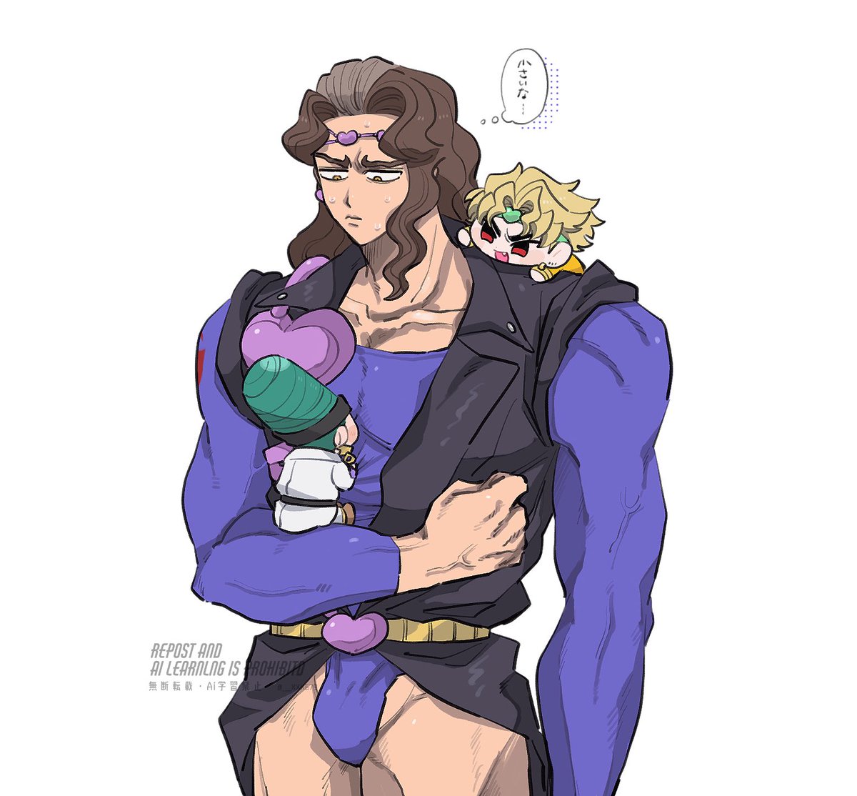 貴方もお世話してください。