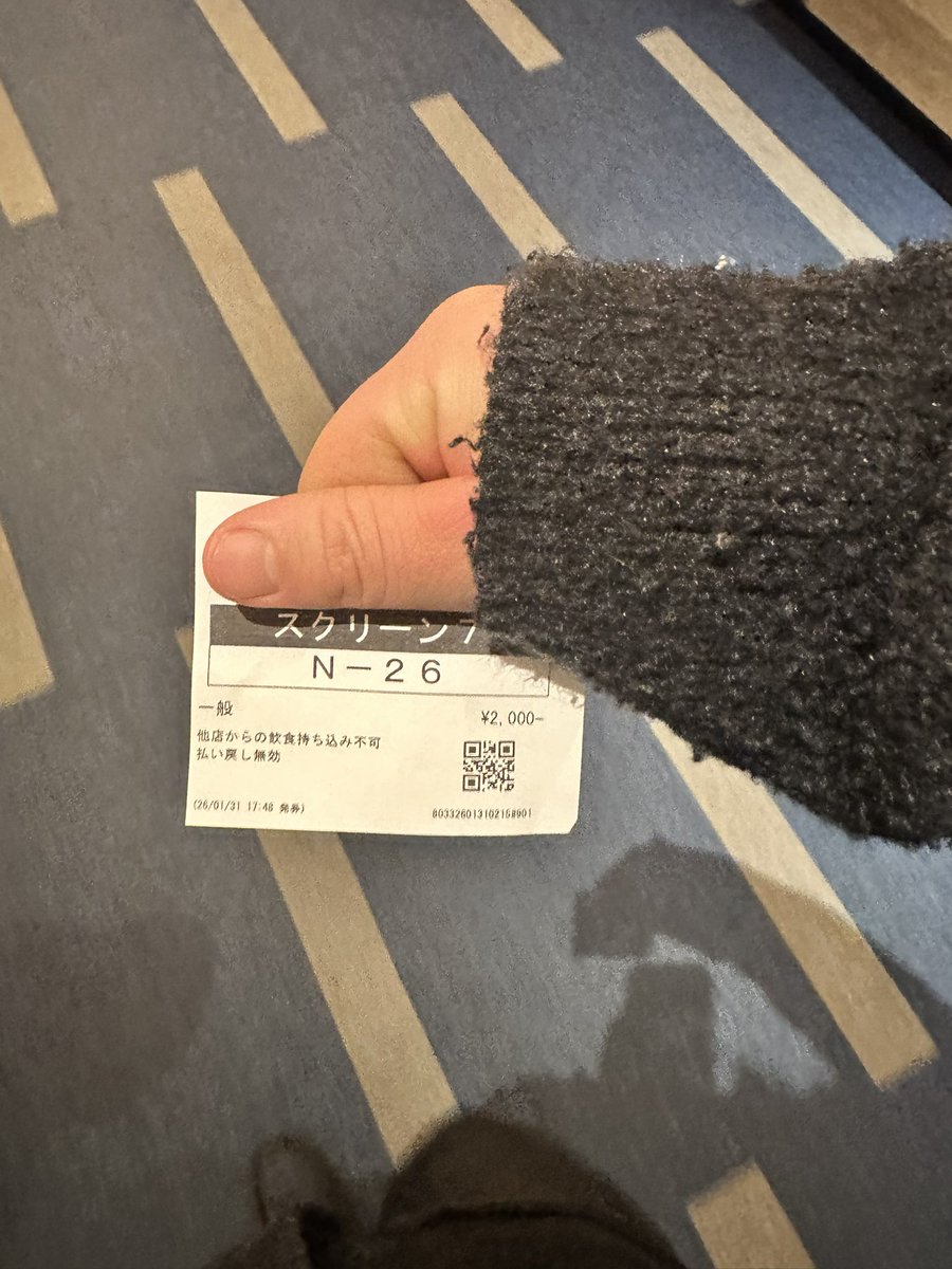 かがりん tweet media