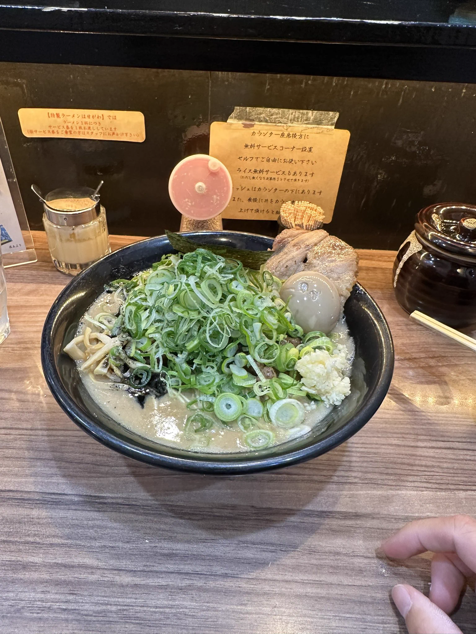 大信田 美月 on X: 