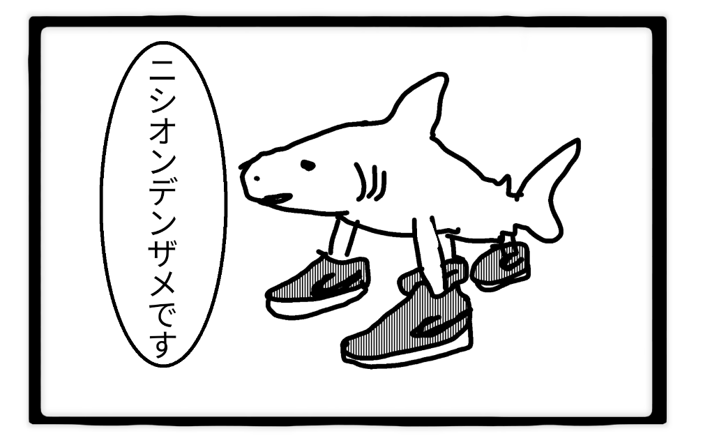 george5yy's tweet photo. 間に合いま〜す🎊 https://t.co/W39z2bPO0l