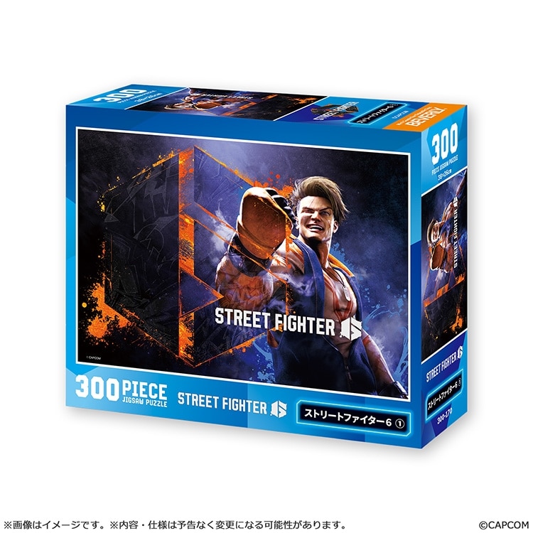 CAPCOM STORE ANNEX＆SENDAI】 【新商品】 □ジグソーパズルストリート
