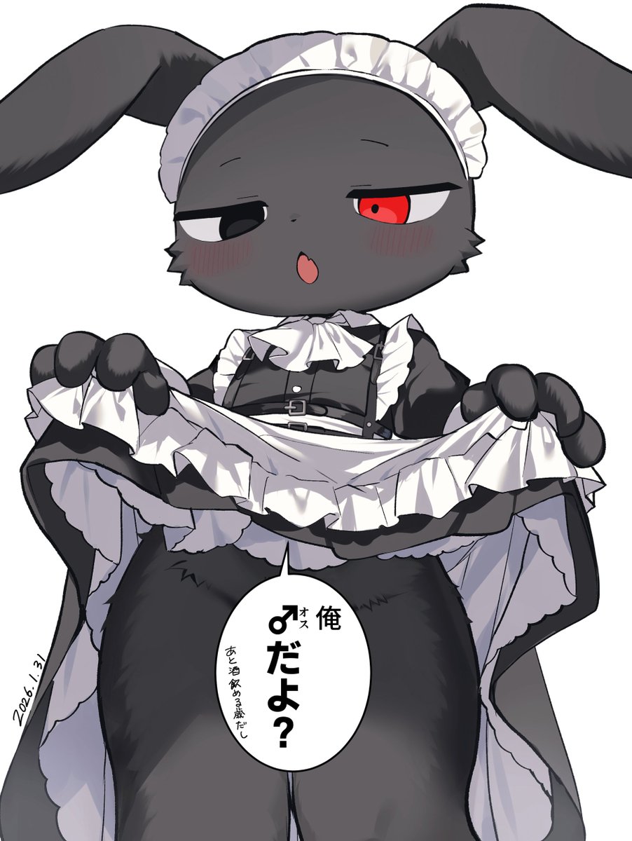 ↘️ (@inuuuuuuuun) / Posts / X