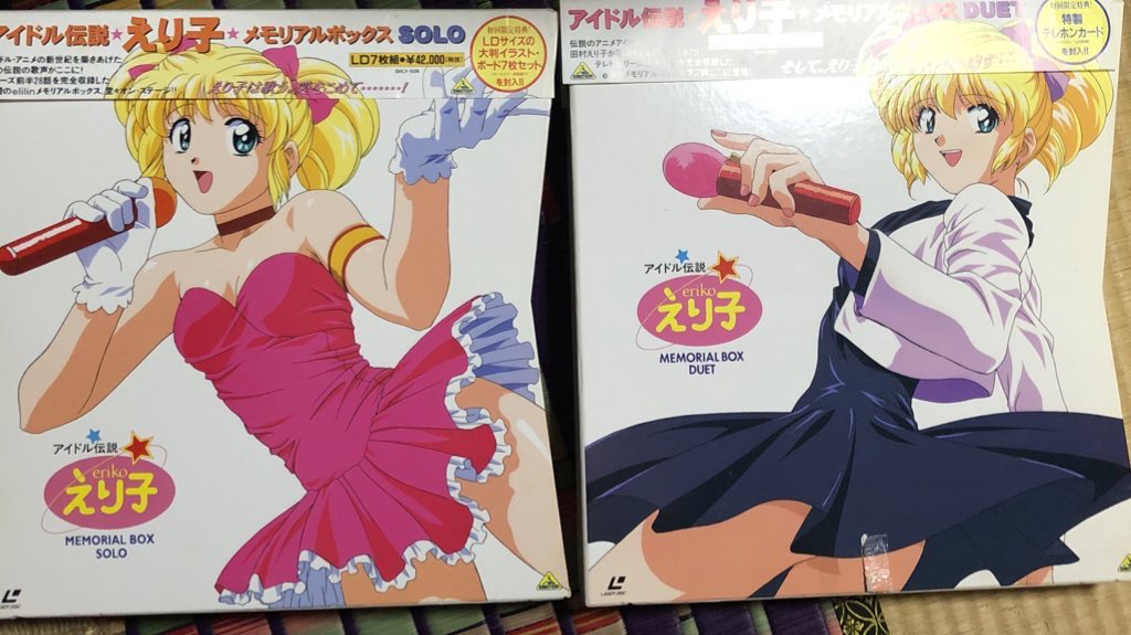 最近LDBOX引っ張りだした所 CD再販して欲しい