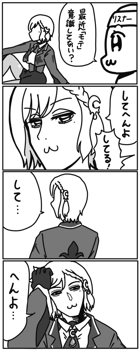 #今月描いた絵を晒そう 