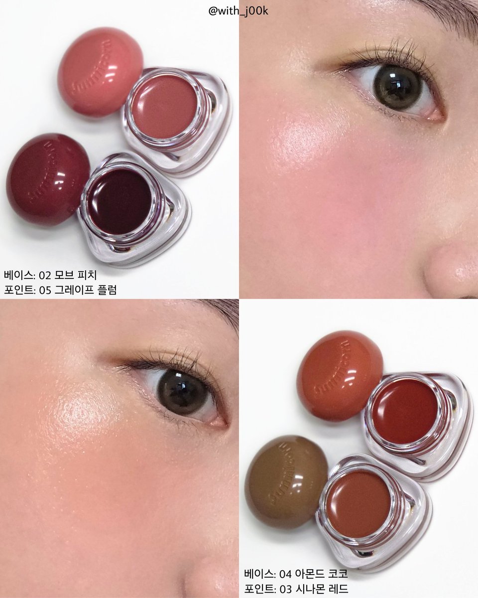 시샘달 tweet media