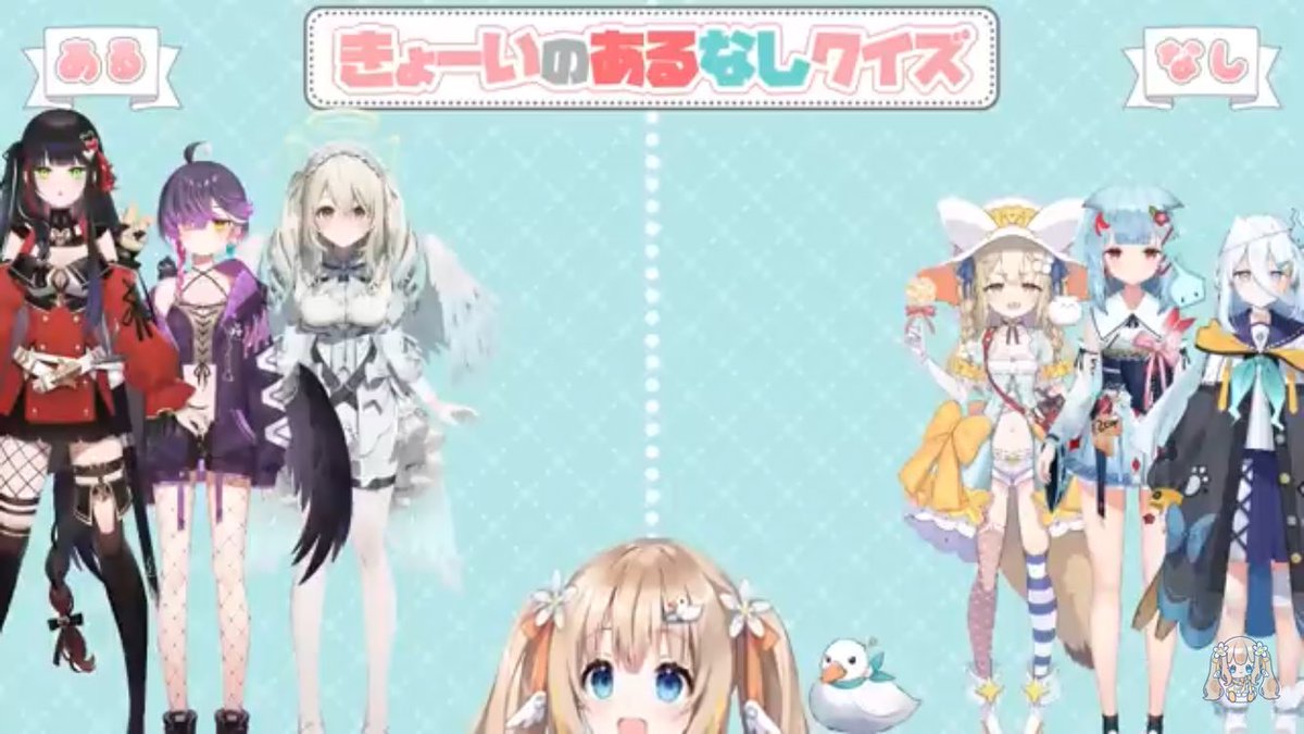 きょーいありうむに認定してくださいあひるちゃん^_^ #ちぇくありうむ