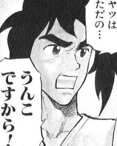 bukkoros tweet media