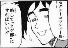 bukkoros tweet media