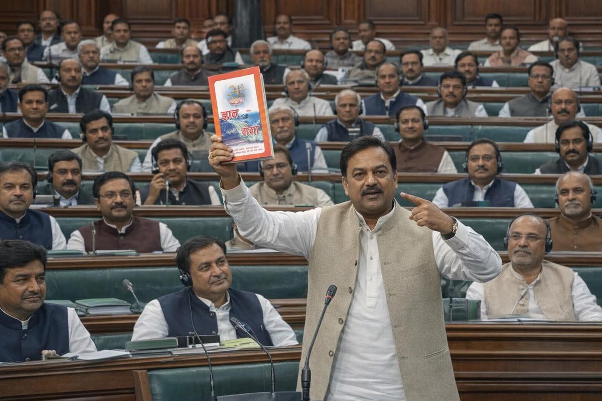 #जीवनदान_का_संकल्प
“ज्ञान गंगा केवल एक पुस्तक नहीं, यह मानव जीवन को सही दिशा देने वाला दिव्य मार्गदर्शक है।
इसमें दिया गया ज्ञान समाज, नैतिकता और सत्य के आधार पर एक बेहतर राष्ट्र निर्माण की प्रेरणा देता है।”