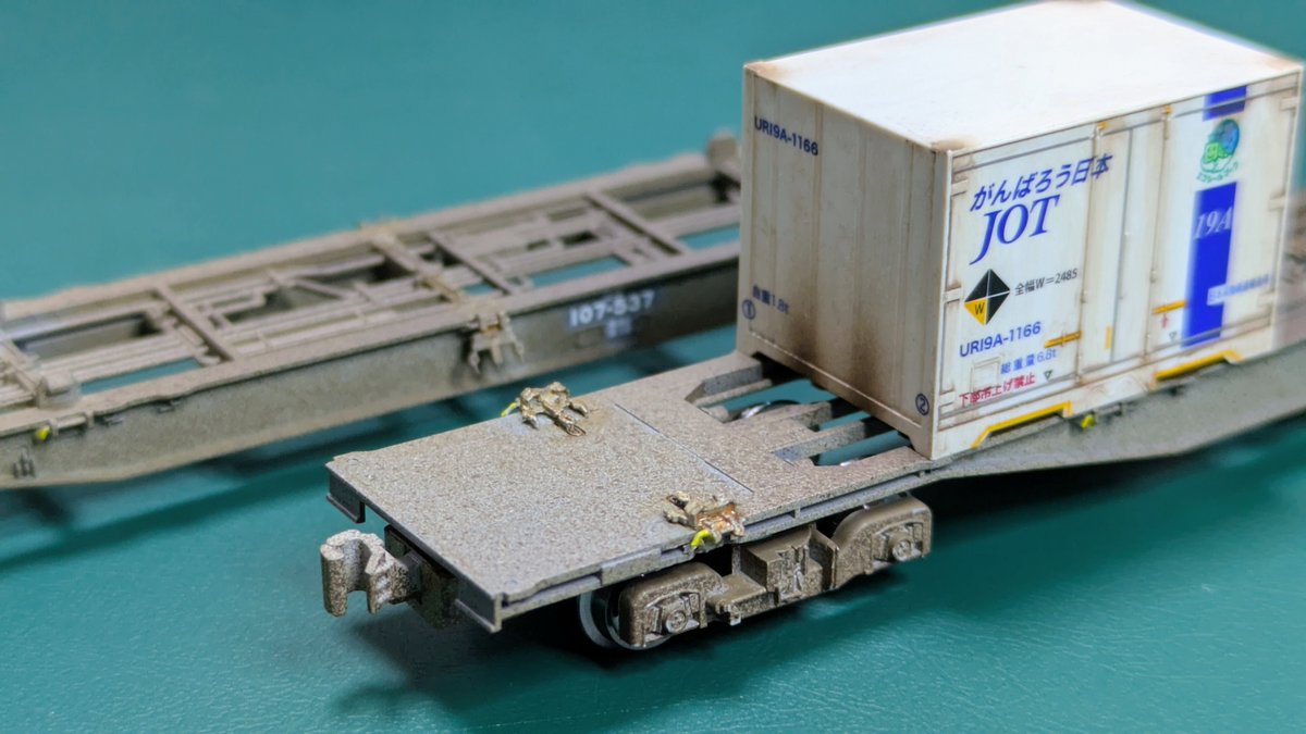 易シ (@umugayasushi) / Posts / X