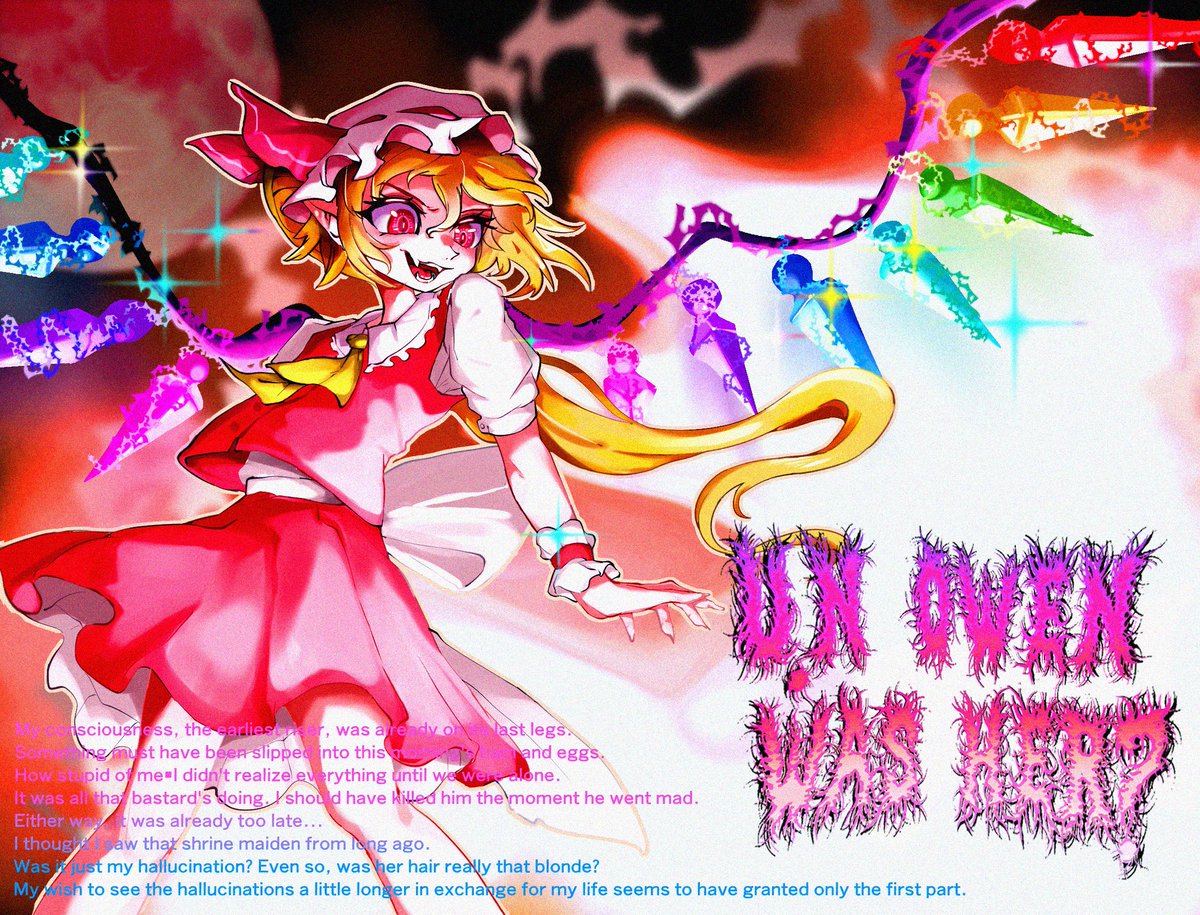 よりどりみどり (@YMidori_) / Posts / X