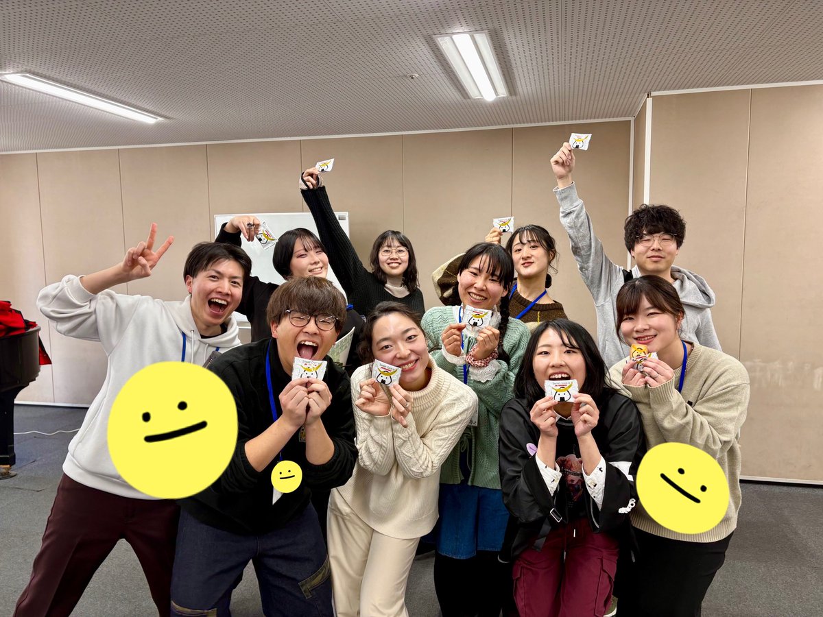 本日は！！

仙台から合唱団Flare ＠Flare_mixed 
の皆さんが来てくださり合同練習をしました！

仙台のお土産をいただきハッピーな日和のみんな♡
ありがとうございます✨

これから交流会！楽しみます😊