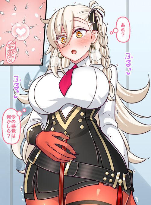 今年から「受精と原因」という作品を描き始めました。 来月も色んなキャラで描く予定なので宜しくお願いします。 #今月描いた絵を晒そう