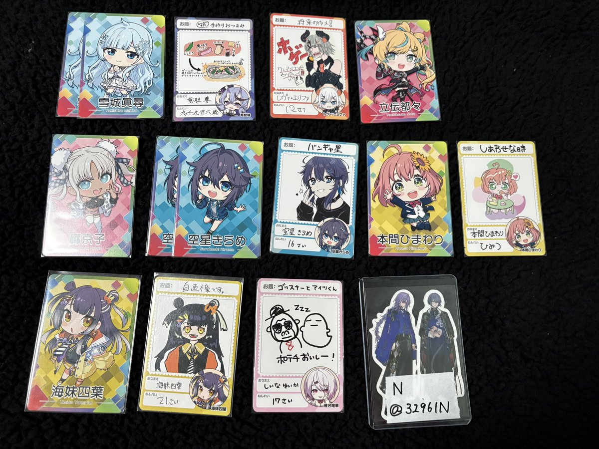 N @リトリン必読 tweet media