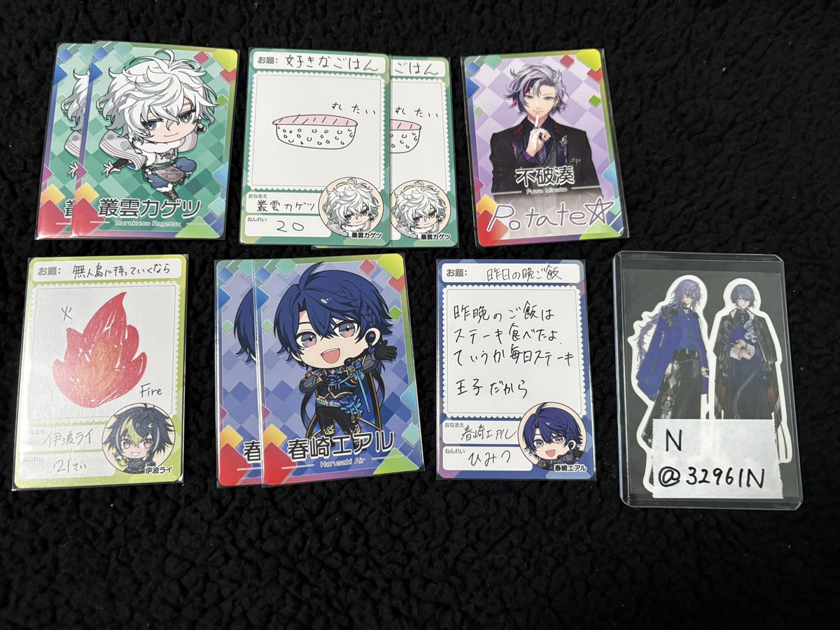 N @リトリン必読 tweet media