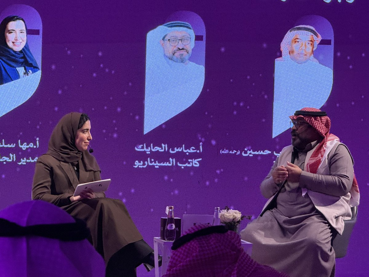 أحمد السماري tweet media
