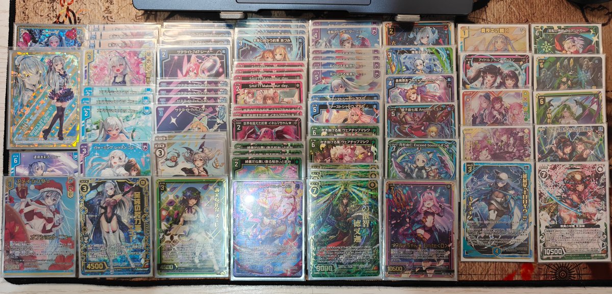 ZX_TCG_Deck