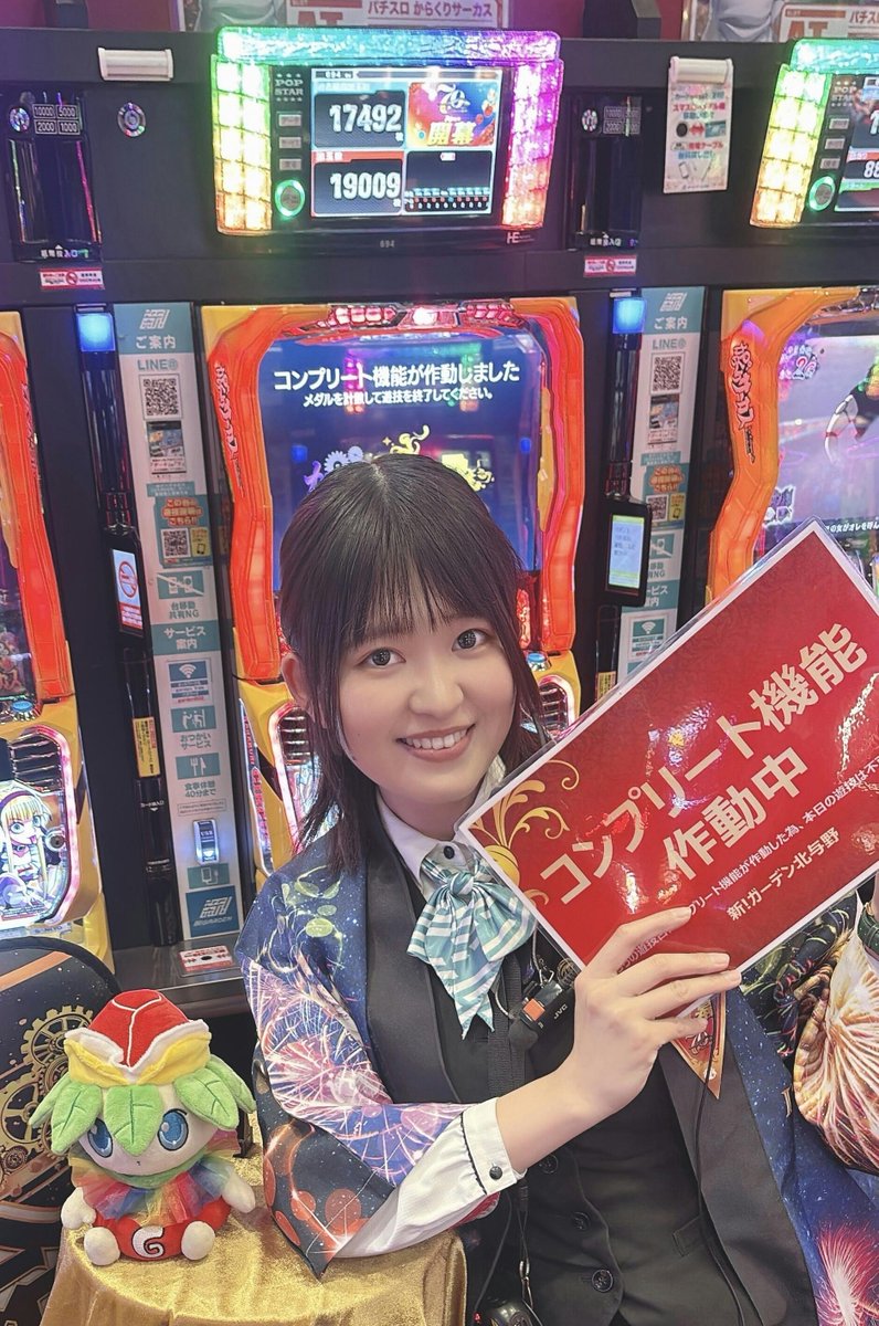 からくりサーカス649番台にて ㊗コンプリート機能作動㊗ おめでとう
