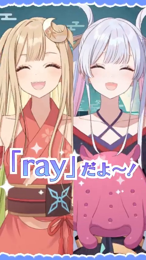 【ここりん様  専用ページです♪】 こーりん (@kourin_bayasi) / Posts / X