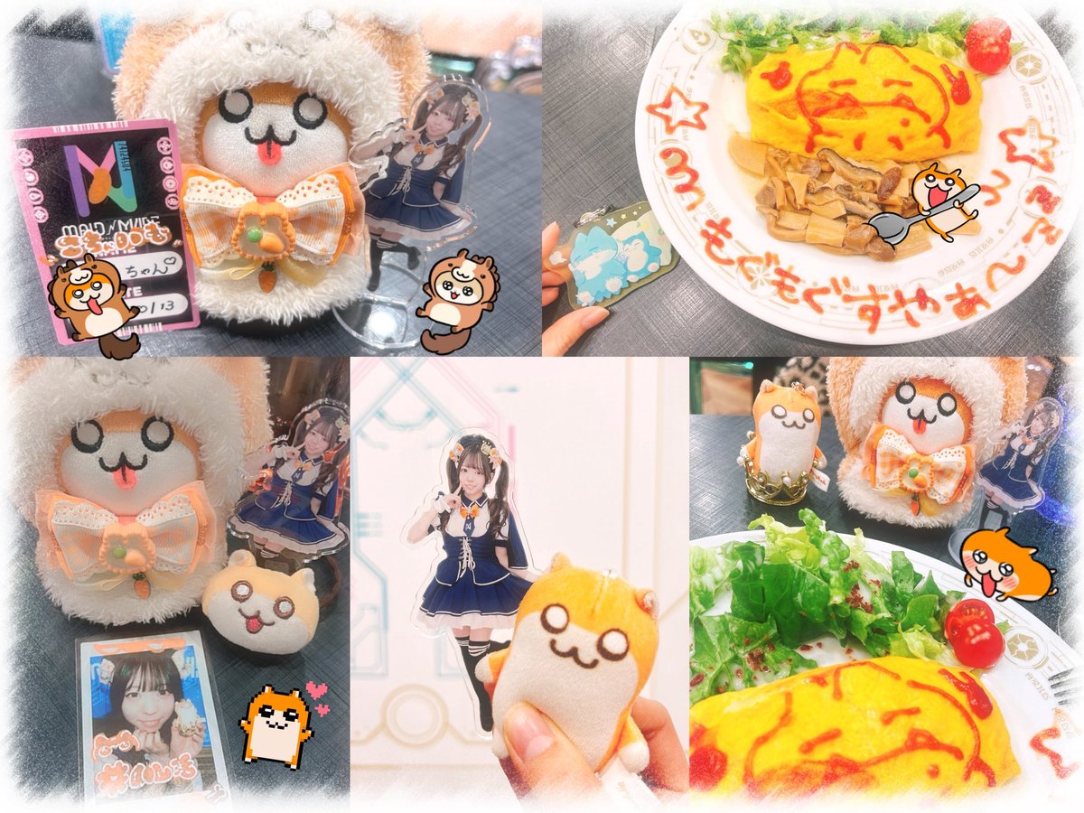 𐔌 𝟕回目 𐦯

2026年初ログイン🏇💨

もぐもぐすやぁ〜Zzz‥ᐝ

 #こちゃはいいぞ 🌻
 #こちゃとハム活 🐹✨️ ←🫶