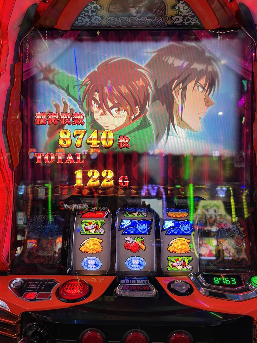 shim_770's tweet photo. 久々に汁が出ました。
運命の一撃は4連続ジャッジゲームに子役引きました https://t.co/ZUC9doJd2x