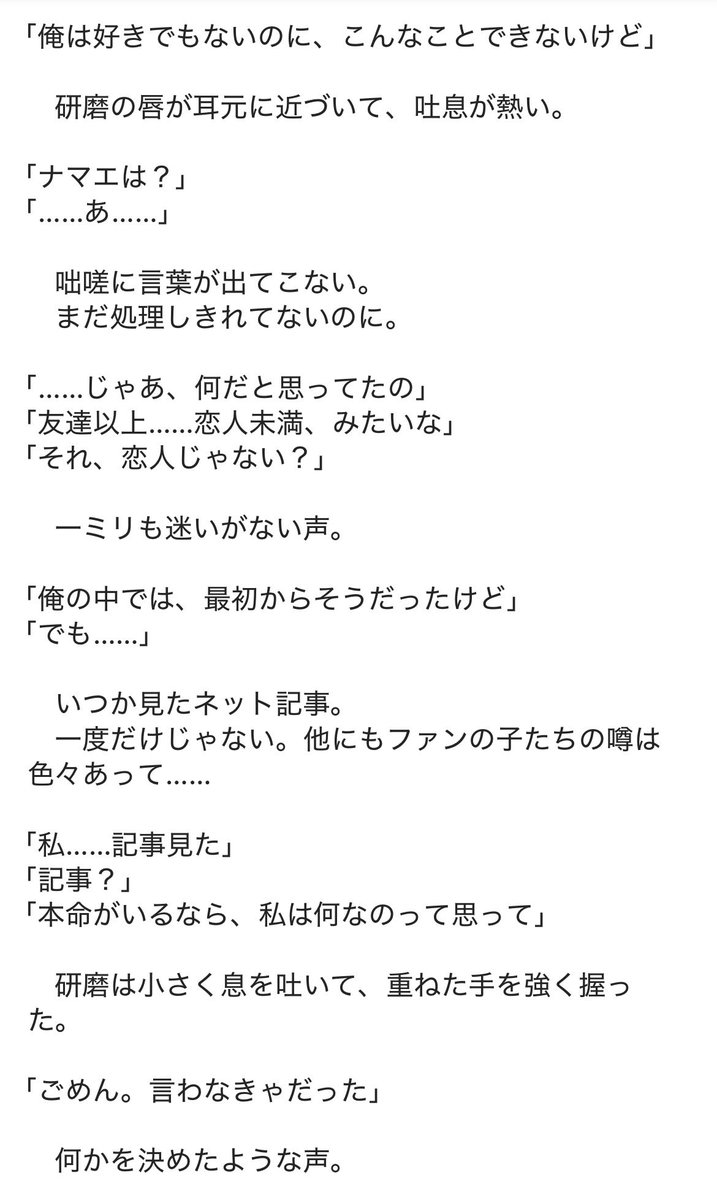 hudn4v's tweet photo. (8/9) https://t.co/u3qVRlAuXE