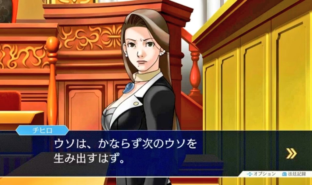 鯨武 長之介@ 重版御礼【ディスクシステム大全】 (@chou_nosuke