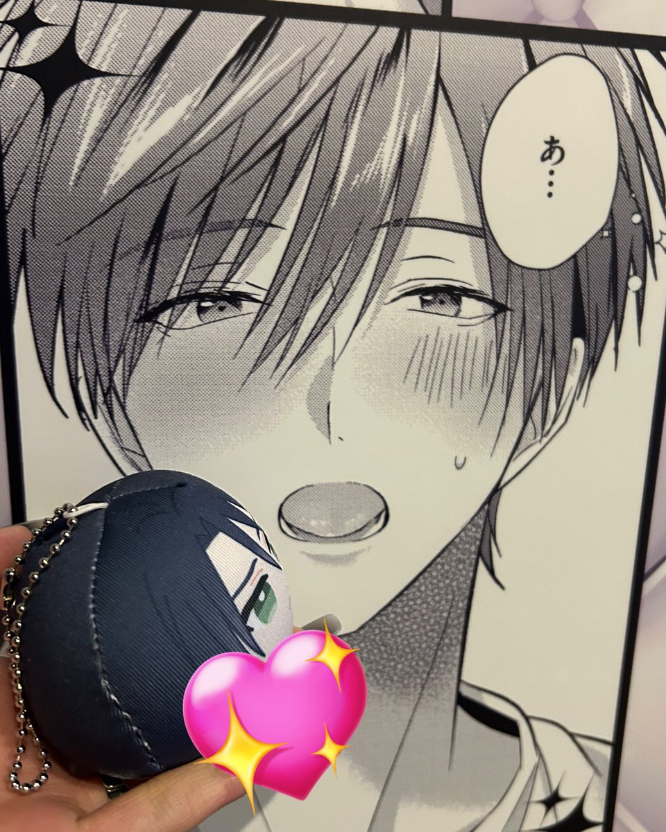 もっと可愛くなっていい