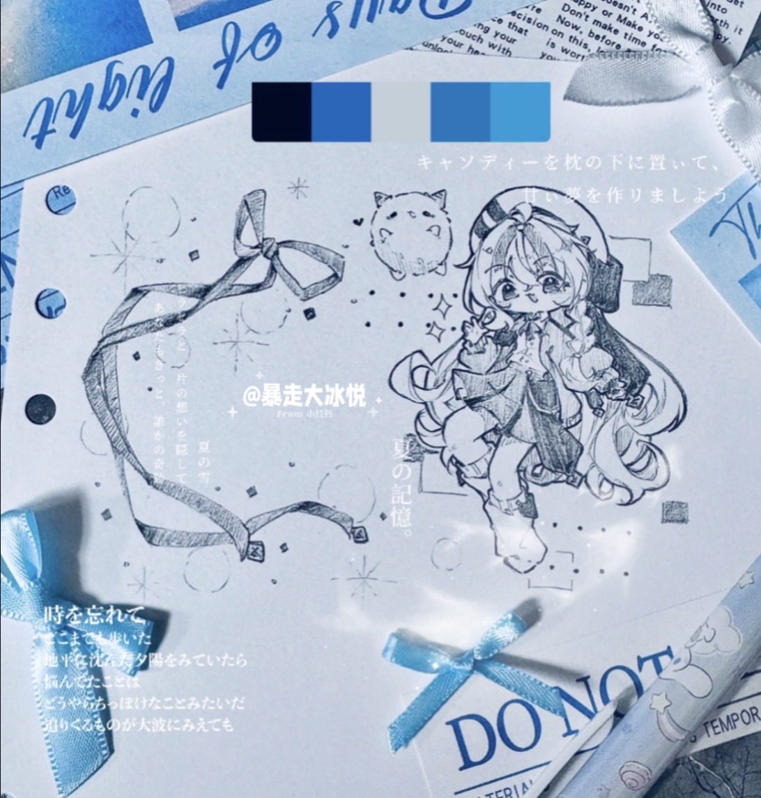 如果幸福是一個圈
 ๑⃙⃘´༥`๑⃙⃘ 

#手繪 #幸福 #drawing #illustration #painting #紙繪