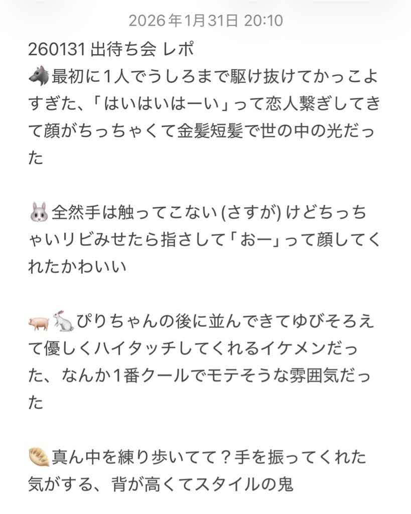 む tweet media