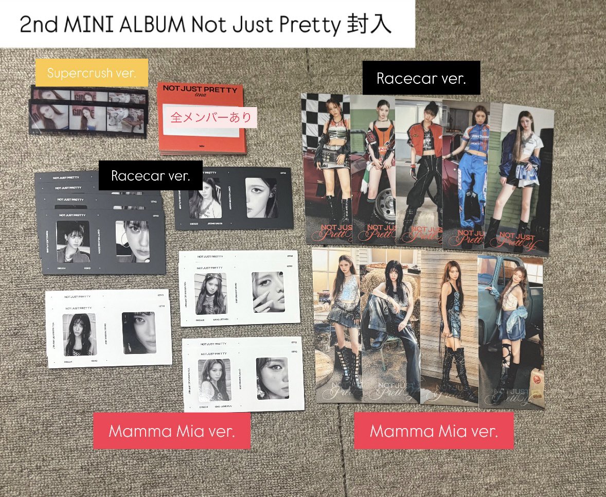 ♥︎Tag取引♥︎ tweet media