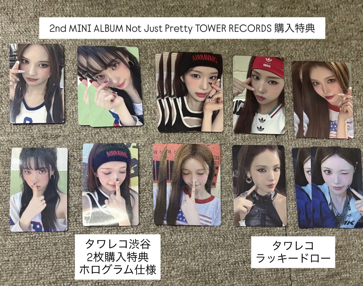 ♥︎Tag取引♥︎ tweet media