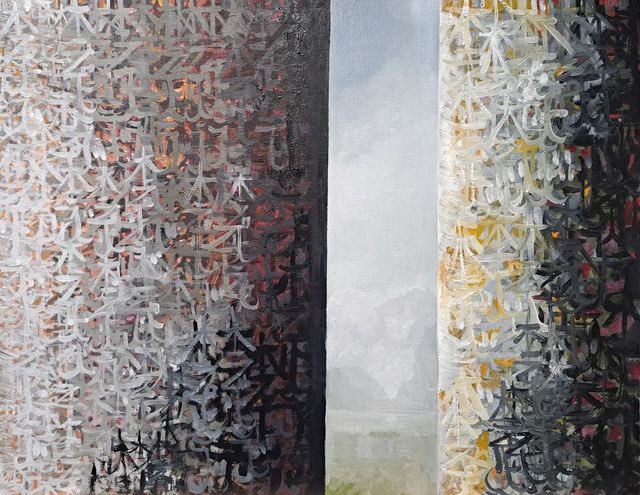 Olivier Cornet Gallery tweet media