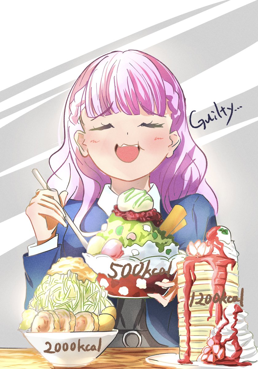 じも (@chin77ms) / Posts / X