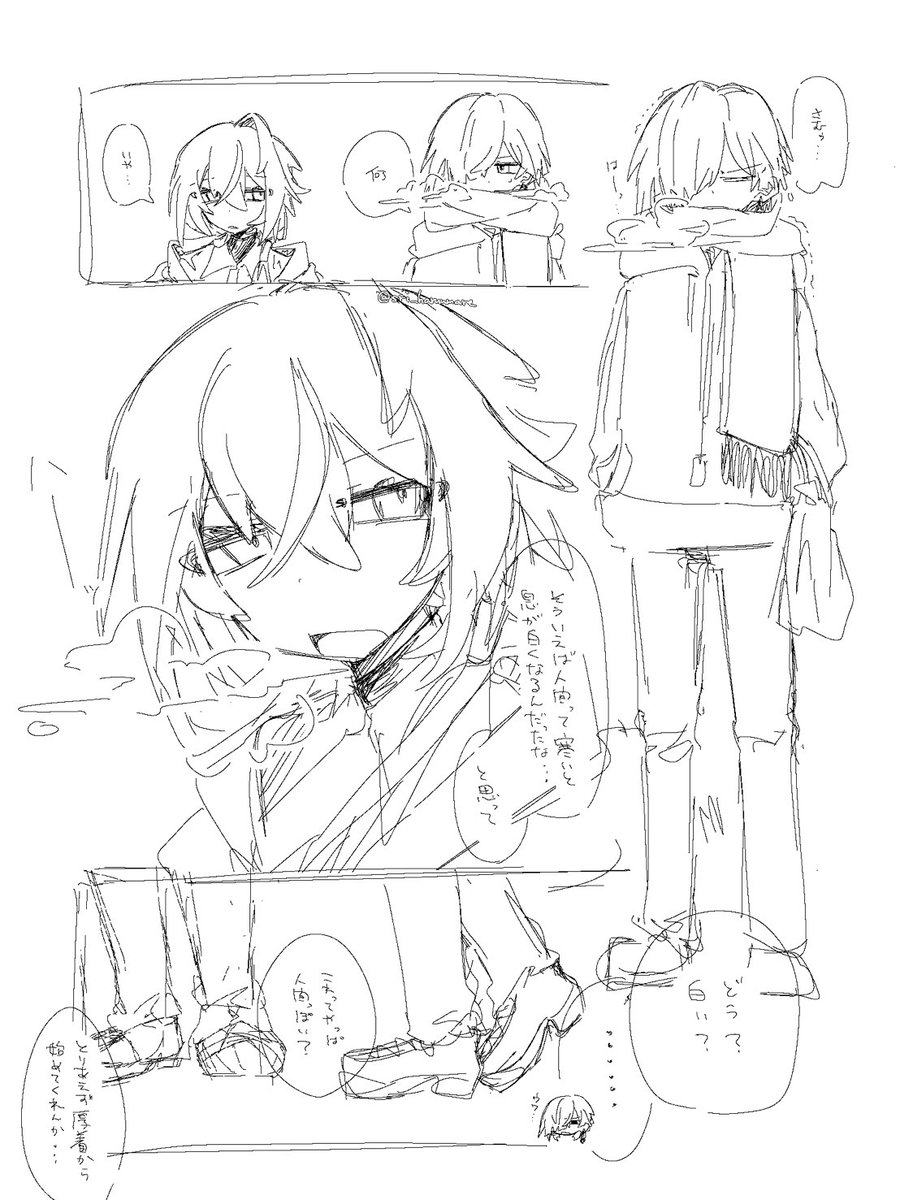 sri_haruumare's tweet photo. #Null_pic
冬のはなし https://t.co/5mV2G71xJC