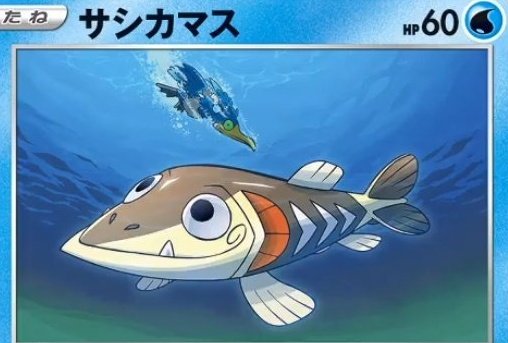 PK_Mawhip's tweet image. 어떻게 이런 카드가